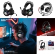 Наушники игровые полноразмерные BOROFONE BO112 черные