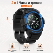 Детские кварцевые часы с функцией поиска Hoco E112 с Apple Find My черные
