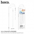 Стилус Hoco GM114 Smart active Pad dedicated capacitive pen белый