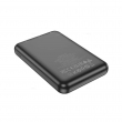 Внешний аккумулятор HOCO J115 Journey, Ultra Slim, 5000mAh белый 