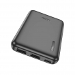 Внешний аккумулятор HOCO J115 Journey, Ultra Slim, 5000mAh белый 