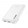 Внешний аккумулятор HOCO J115 Journey, Ultra Slim, 5000mAh белый 