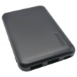 Внешний аккумулятор HOCO J115 Journey, Ultra Slim, 5000mAh белый 