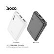 Внешний аккумулятор HOCO J115 Journey, Ultra Slim, 5000mAh белый 