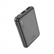 Внешний аккумулятор HOCO J115 Journey, Ultra Slim, 5000mAh белый 