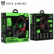 Игровые беспроводные наушники с микрофоном Hoco W116 Shadow, Bluetooth 6.0, 2,4 ГГц