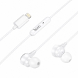 Проводные наушники для iPhone HOCO M116 Benevolent Lightning с микрофоном черные