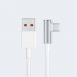 Кабель Xiaomi L-shaped Data Cable USB - Type-C White 1.5m 