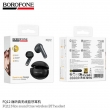 Беспроводные наушники BOROFONE FQ12 Nice sound TWS черные