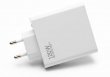 Быстрое зарядное устройство для смартфонов 120W белое