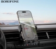 Автомобильный держатель BOROFONE BH131 Follower черный