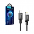 Кабель HOCO X14 Double speed PD charging data cable for iP 1 метр черный