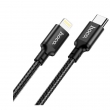 Кабель HOCO X14 Double speed PD charging data cable for iP 1 метр черный