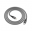 Кабель HOCO X14 Double speed PD charging data cable for iP 1 метр черный