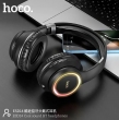 Беспроводные наушники Hoco ESD14 Cool sound  BT headphones черные