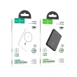 Внешний аккумулятор Hoco J140A Tony PD20W ultra-thin magnetic 5000 mAh белый