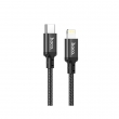 Кабель HOCO X14 Double speed PD charging data cable for iP 1 метр черный