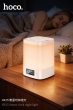 Ночник светодиодный HX15 Smart clock night light, белый