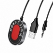 Bluetooth AUX адаптер Hoco E150 3.5 мм для авто с кабелем 1.5 м