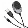 Bluetooth AUX адаптер Hoco E150 3.5 мм для авто с кабелем 1.5 м