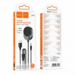 Bluetooth AUX адаптер Hoco E150 3.5 мм для авто с кабелем 1.5 м