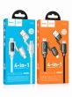 Кабель для зарядки 4 в 1 Hoco U152 Fortune, Type-C, USB-A, Lightning, с дисплеем
