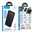 Внешний аккумулятор HOCO J153A Stability 20000 mAh power bank, черный