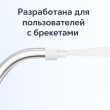 Насадки для ирригаторов Xiaomi Water Flosser Replacement Tips (4шт) MWN505