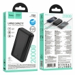 Внешний аккумулятор HOCO J165A Honey 20000 mAh Power Bank, черный, можно в самолет