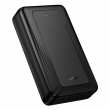 Внешний аккумулятор HOCO J165A Honey 20000 mAh Power Bank, черный, можно в самолет