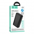 Внешний аккумулятор HOCO J165A Honey 20000 mAh Power Bank, черный, можно в самолет