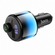 Автомобильный FM-трансмиттер с зарядкой HOCO E166 модулятор Bluetooth 6.0