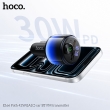 Автомобильный FM-трансмиттер с зарядкой HOCO E166 модулятор Bluetooth 6.0
