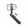 Монопод для селфи Hoco K18 Wave four-leg live broadcast holder черный