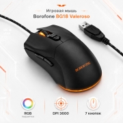 Мышь игровая проводная Borofone BG18 Valeroso с LED-подсветкой, черная