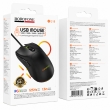 Мышь игровая проводная Borofone BG18 Valeroso с LED-подсветкой, черная
