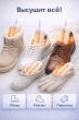 Сушилка для обуви Xiaomi Zero-Shoes Dryer With Timer White