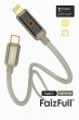 Кабель с авто-отключением FaizFull FR198 TYPE-C-LIGHTNING 1 метр