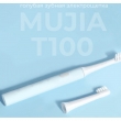 Электрическая зубная щетка Xiaomi Mijia T100 Sonic Electric Toothbrush, голубая, 16500 об/мин (MES603)