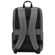 Рюкзак Xiaomi Classic Business Backpack 2 Dark Gray, водоотталкивающее покрытие