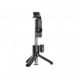 Монопод для селфи Hoco K17 Figure mini live broadcast stand черный