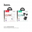 Беспроводные наушники TWS HOCO EQ2 Plus Thought, Bluetooth 5.4, белые