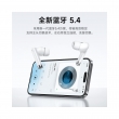 Беспроводные наушники TWS HOCO EQ2 Plus Thought, Bluetooth 5.4, белые