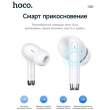 Беспроводные наушники TWS HOCO EQ2 Plus Thought, Bluetooth 5.4, белые