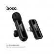 Беспроводной микрофон Hoco L20 Fair Wireless Microphone iP черный