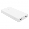 Внешний аккумулятор Xiaomi Mi Power Bank 20000 white