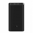 Аккумулятор Xiaomi Mi Power Bank 3 20000 mAh black