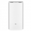 Внешний аккумулятор Xiaomi Mi Power Bank 2 20000 mAh (2C)