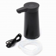 Автоматическая помпа Xiaomi Mijia Water Pump Wireless DSHJ-S-2004 черный