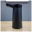 Автоматическая помпа Xiaomi Mijia Water Pump Wireless DSHJ-S-2004 черный